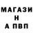 КЕТАМИН VHQ abdullah gm