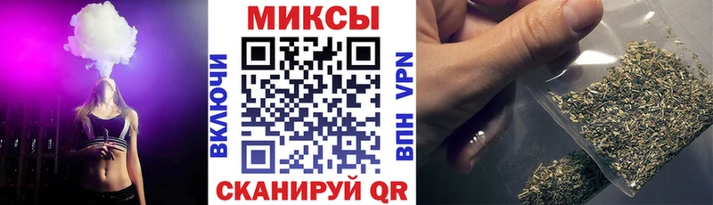 kraken онион  Лянтор  БУТИРАТ BDO  хочу наркоту 