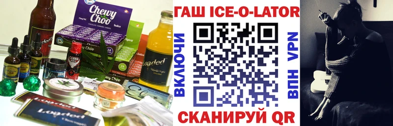 Cannafood конопля  купить   Лянтор 