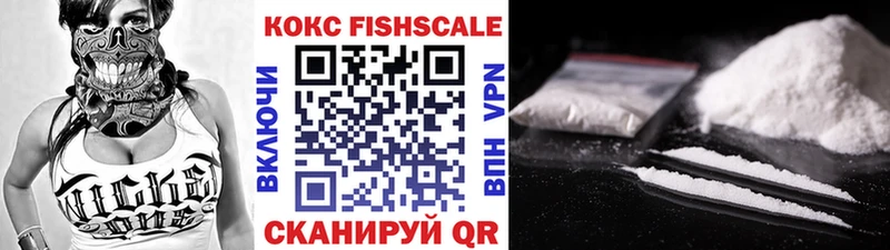 сколько стоит  Лянтор  Cocaine 98% 