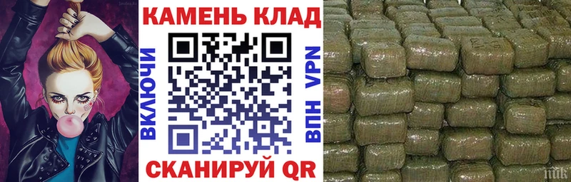 ГАШИШ гашик  закладка  ОМГ ОМГ ТОР  Лянтор 