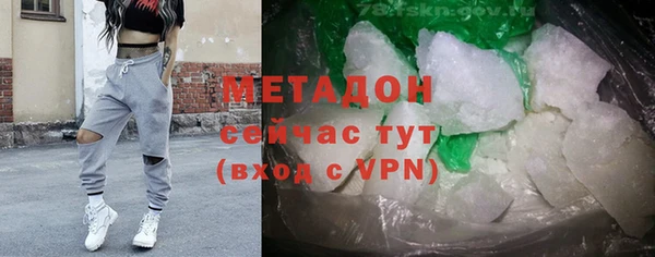 кокаин колумбия Аркадак
