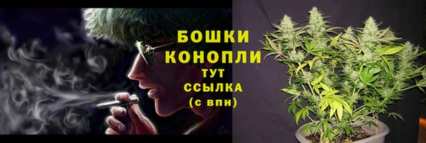 кокаин колумбия Аркадак