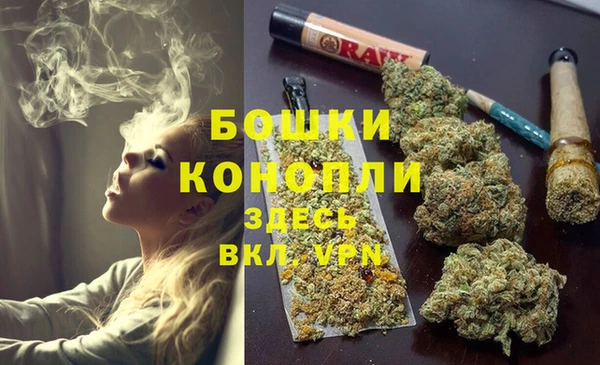 скорость Арсеньев