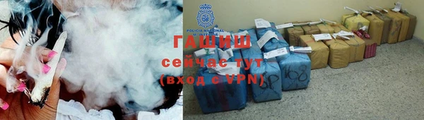 кокаин колумбия Аркадак