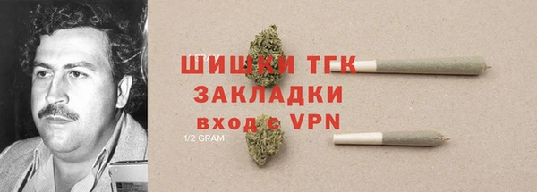 кокаин колумбия Аркадак