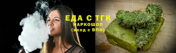 кокаин колумбия Аркадак