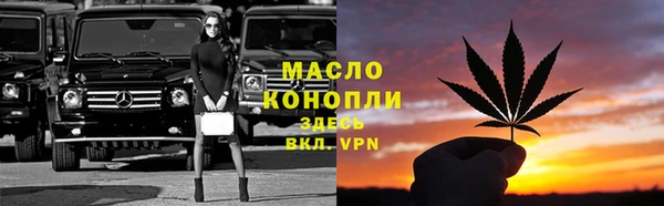 скорость Арсеньев