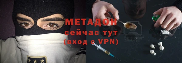 кокаин колумбия Аркадак