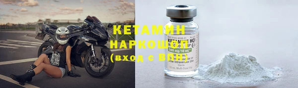 кокаин колумбия Аркадак