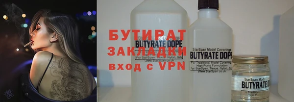 кокаин колумбия Аркадак