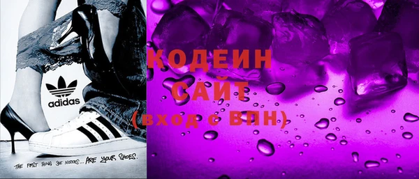 кокаин колумбия Аркадак