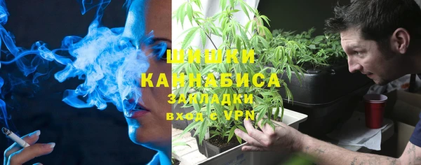скорость Арсеньев