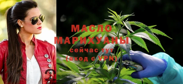 скорость Арсеньев