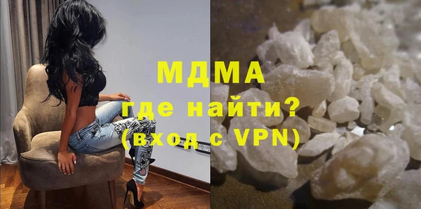 кокаин колумбия Аркадак