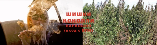 кокаин колумбия Аркадак