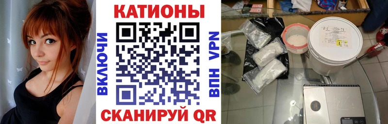 mega сайт  Лянтор  сайты даркнета формула  цены   МЯУ-МЯУ мяу мяу 