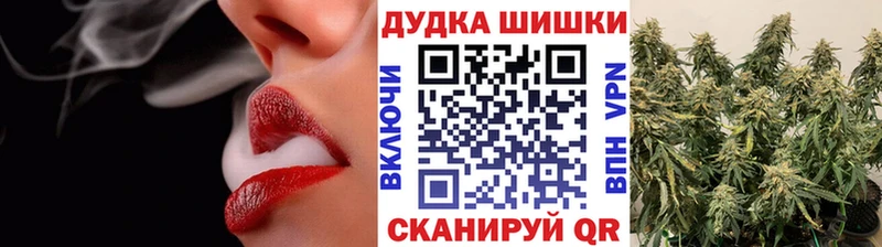 Каннабис гибрид это как зайти Лянтор